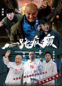 久久久久久久亚洲精品