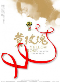 欧美 国产 一区二区
