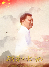 成人一区二区三区中文字幕