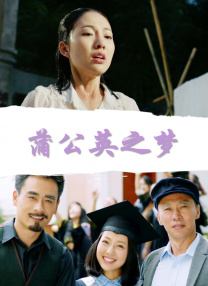 a级毛片毛片免费很很综合