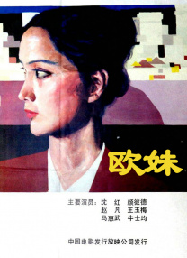美女扒衣吸乳网站www免费观看