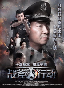 吃瓜网在线观看
