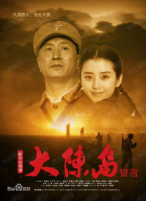 中文字幕亚洲综合