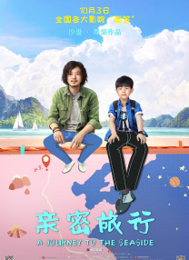 自拍视频一区二区