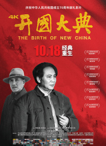 免费接吻室