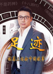 金瓶悔1一5扬思敏三级