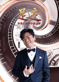 成人a视频在线观看