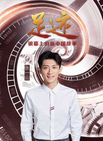 免费亚洲视频在线观看