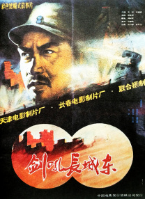 国产欧美一区视频在线观看