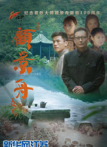 一亚洲精品一区
