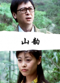安子轩热最新地址一二三