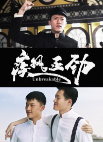 亚洲成a人片在线观看中文动漫