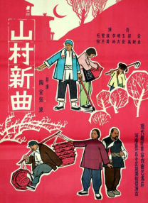 带跳蛋上街高潮失禁了h画图片