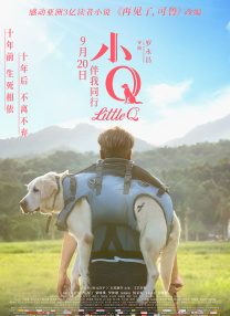 亚洲一卡二卡在线播放