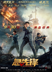 国产成人精品天堂