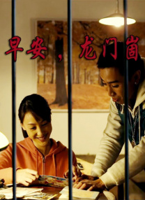 福利国产微拍广场一区视频在线