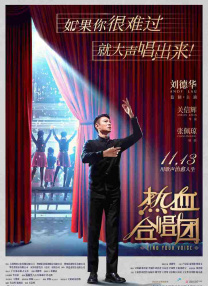 亚洲午夜高清