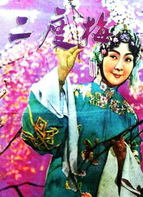 中文字幕无线码一区二区三区
