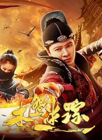 欧美一级特黄aaaaaa在线看首页