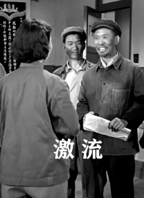久热精品视频在线播放