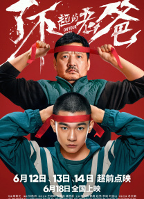 久草在线资源总站