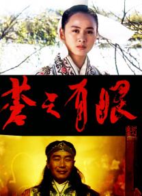 大尺度网址