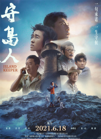 国产精品又黄又爽又色无遮挡