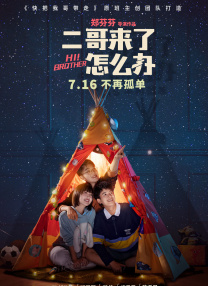 亚洲精品卡一卡2卡3卡4卡