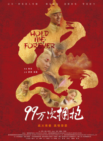 日韩午夜精品福利