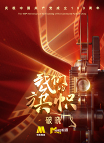 日本操女人