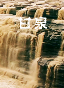 98在线视频噜噜噜国产