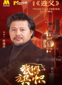 床戏做爰高潮视频