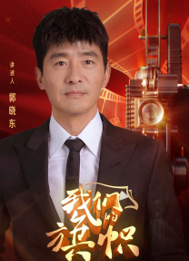 婷婷六月社区