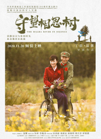 中文字幕无线码一区