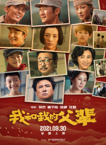 国产精品短视频免费观看