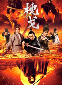 伊人www22综合色