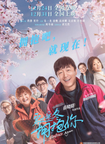 同同社区