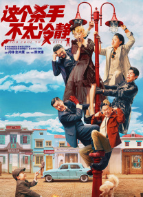 久久粉嫩av
