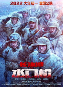 亚洲综合中文