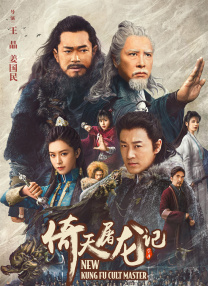 伊人久久91