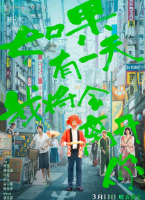 overflow动漫观看