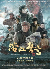 亚洲区av