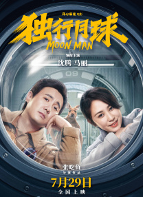 亚洲欧美日韩在线一区