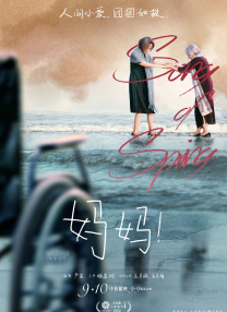久操cms