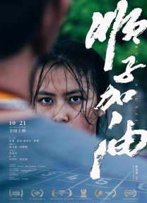 68影院在线观看电视剧