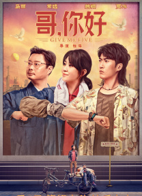 92香蕉视频