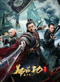 长发性感的姐姐