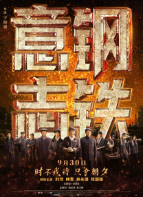 旅馆的卡片