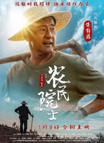 国产伦久视频免费观看视频