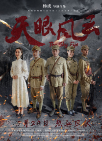 超清av